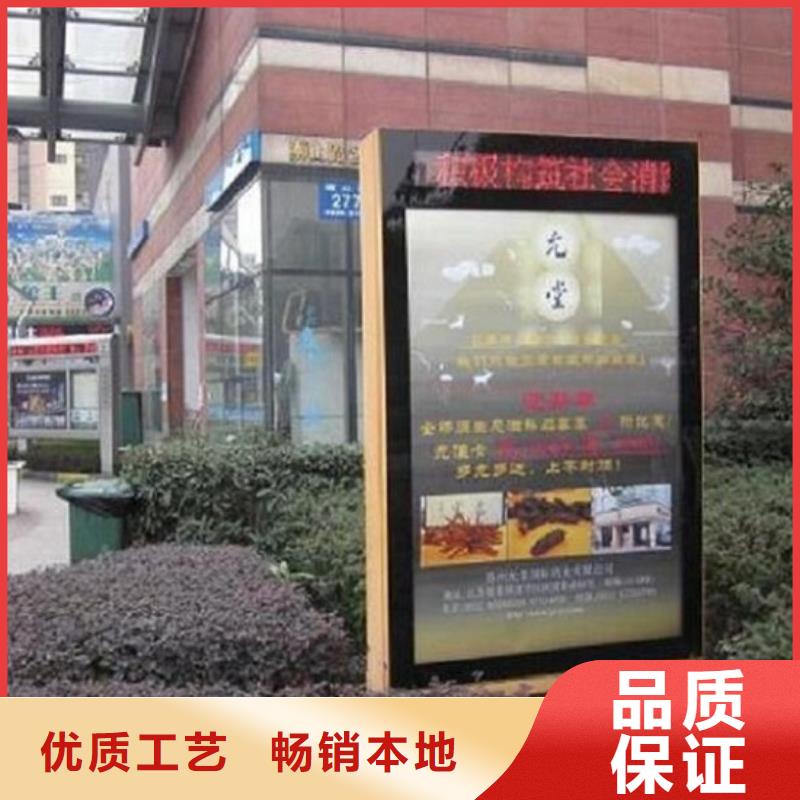 靠譜的歐式滅蚊燈箱基地