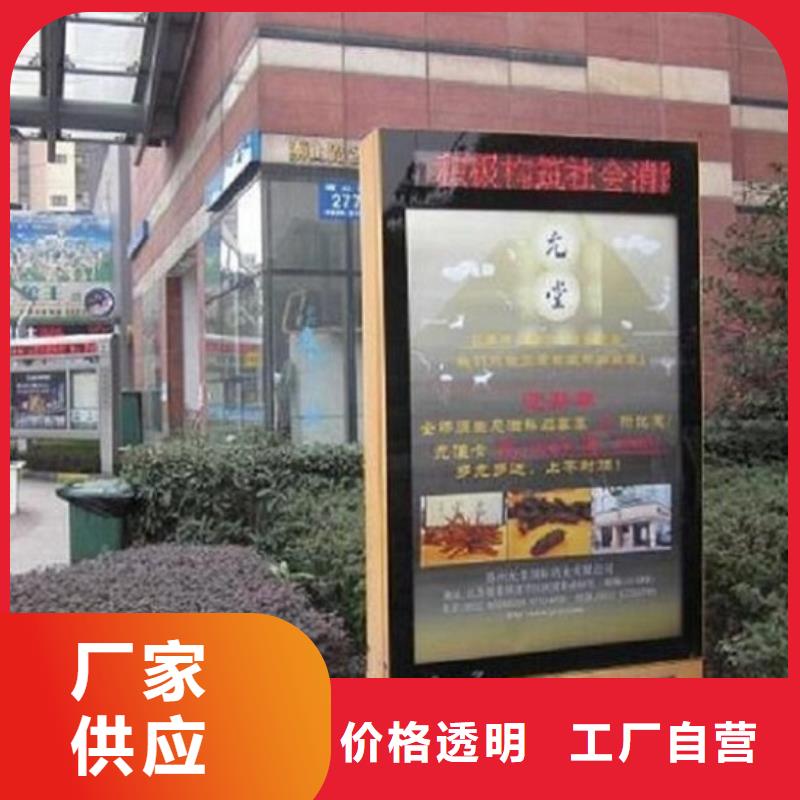 滅蚊燈箱生產(chǎn)廠家公園衛(wèi)生間源頭直供