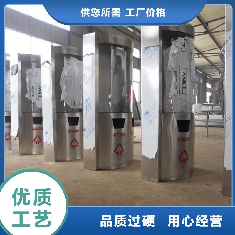 滅蚊燈箱生產(chǎn)廠家候車亭質(zhì)量優(yōu)價格低