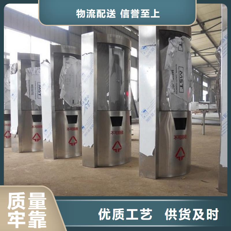 支持定制的優(yōu)質(zhì)滅蚊燈箱廠家