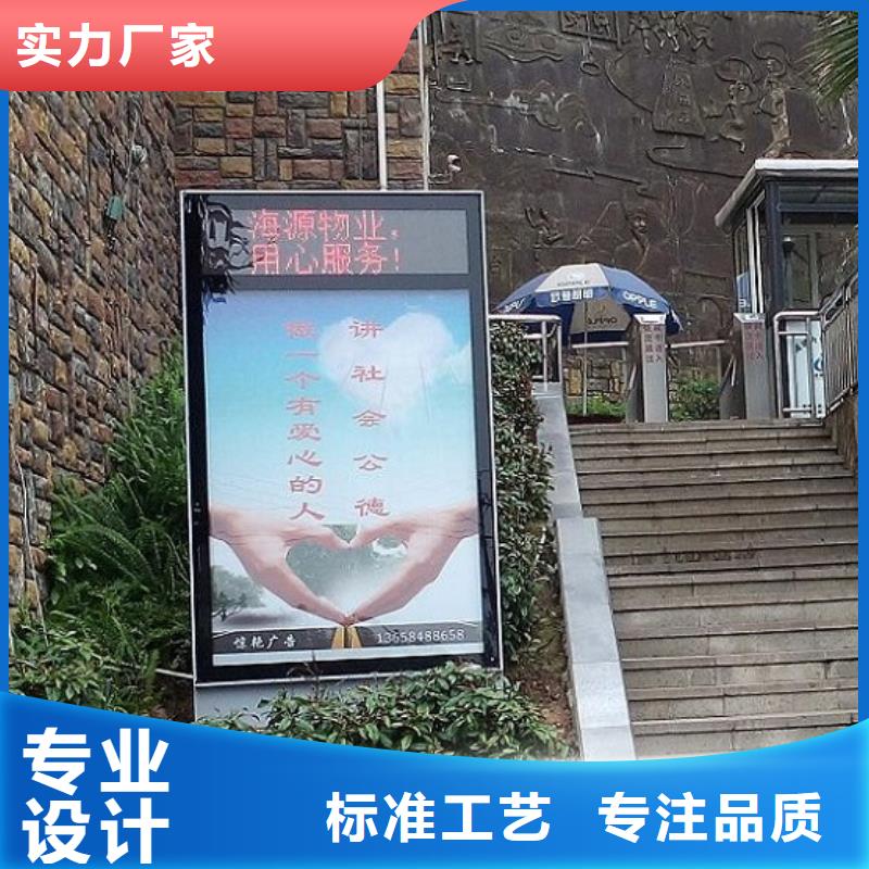 不銹鋼滅蚊燈箱、不銹鋼滅蚊燈箱廠家_大量現(xiàn)貨