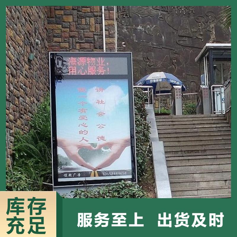 特色滅蚊燈箱廠家款式多樣