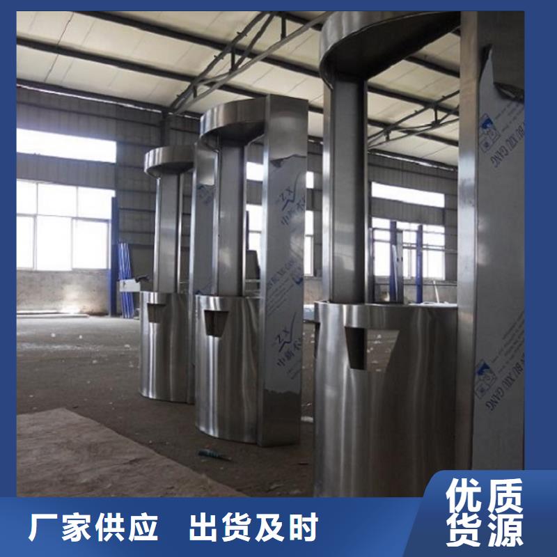 優(yōu)質(zhì)滅蚊燈箱用心服務(wù)