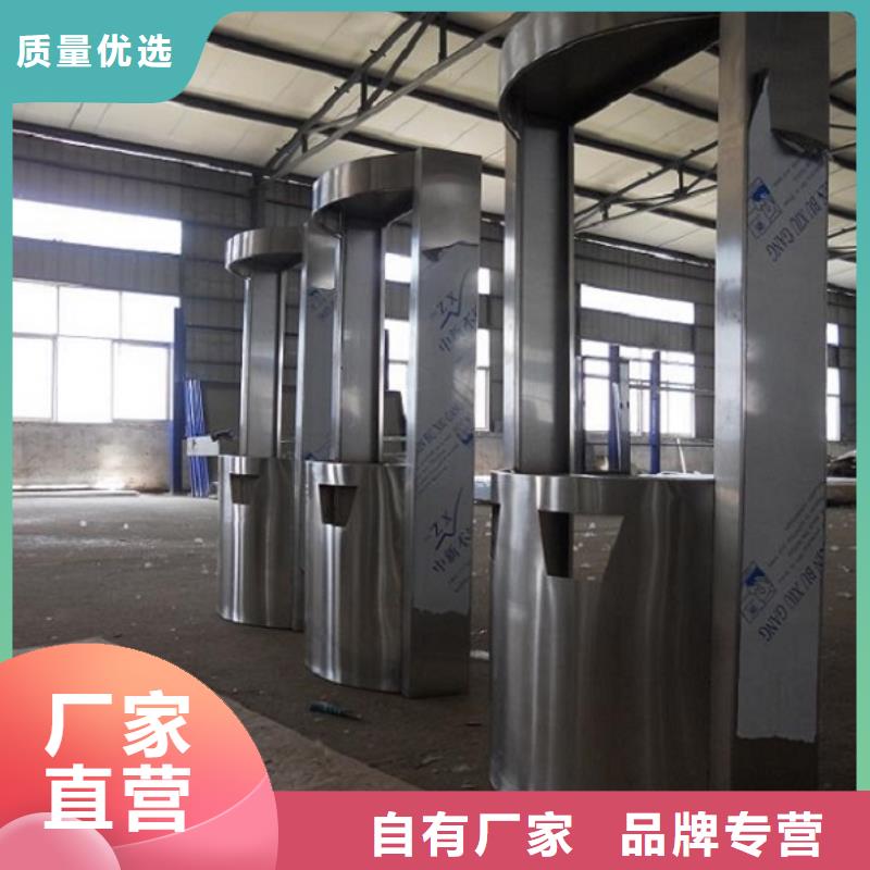 優(yōu)質(zhì)雙面滅蚊燈箱的供貨商