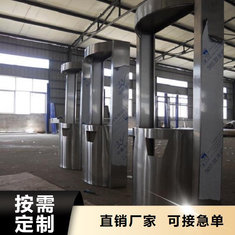 立式滅蚊燈箱省心可靠