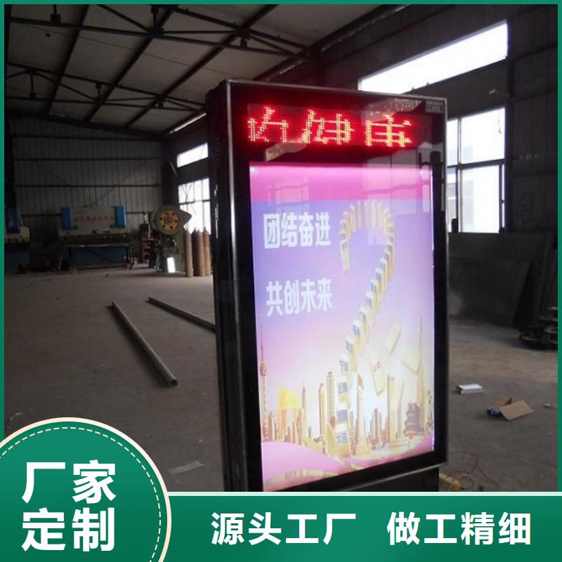 滅蚊燈箱生產(chǎn)廠家核心價值觀發(fā)貨及時