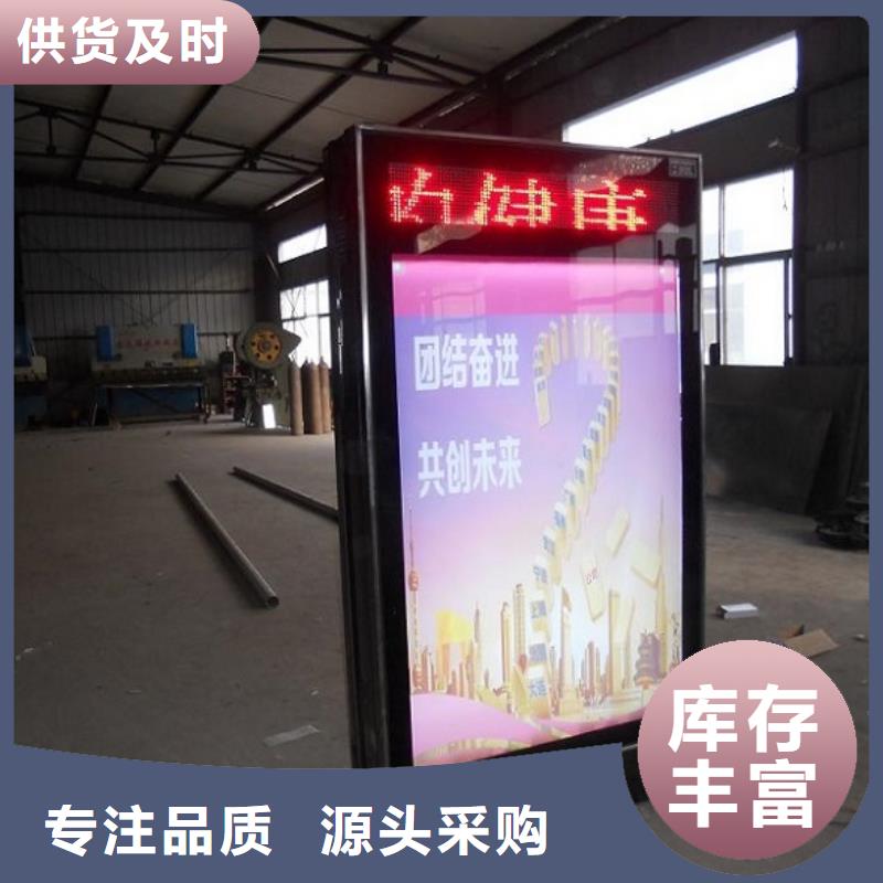 有現(xiàn)貨的不銹鋼滅蚊燈箱公司
