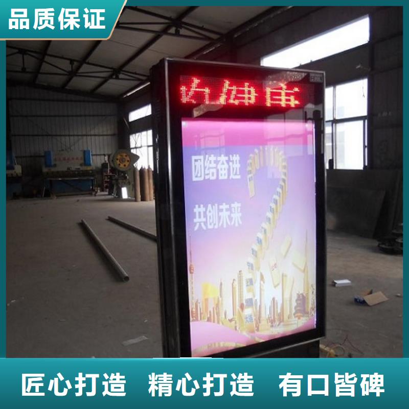 LED滅蚊燈箱采購熱線