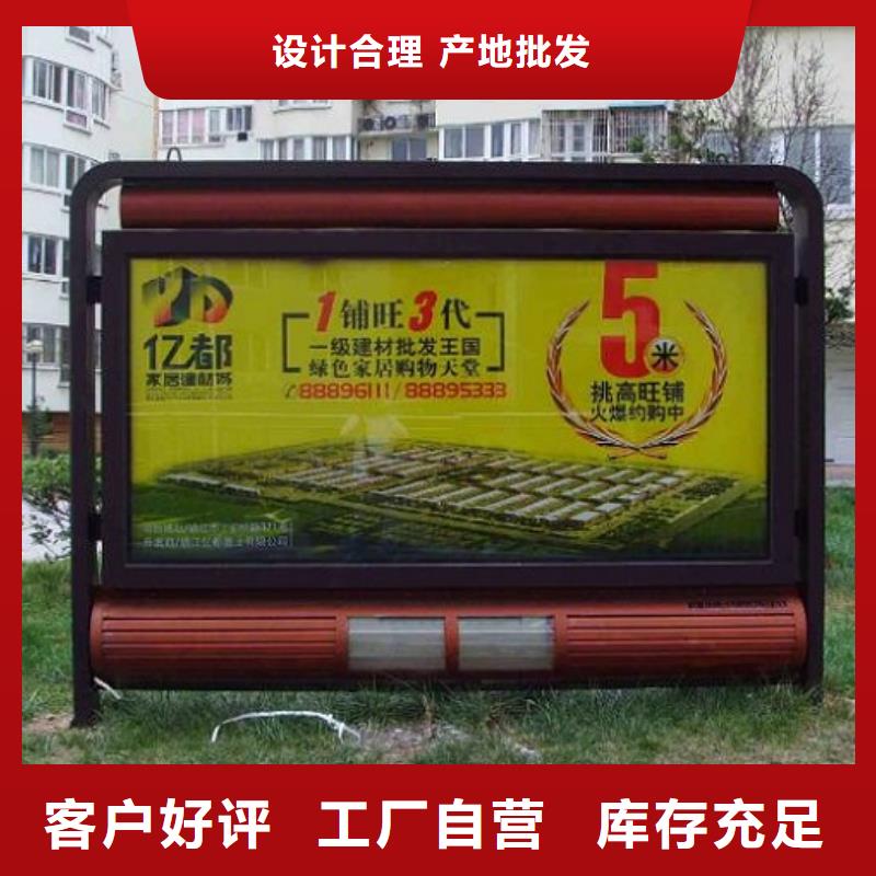 歐式滅蚊燈箱廠家直銷-值得信賴