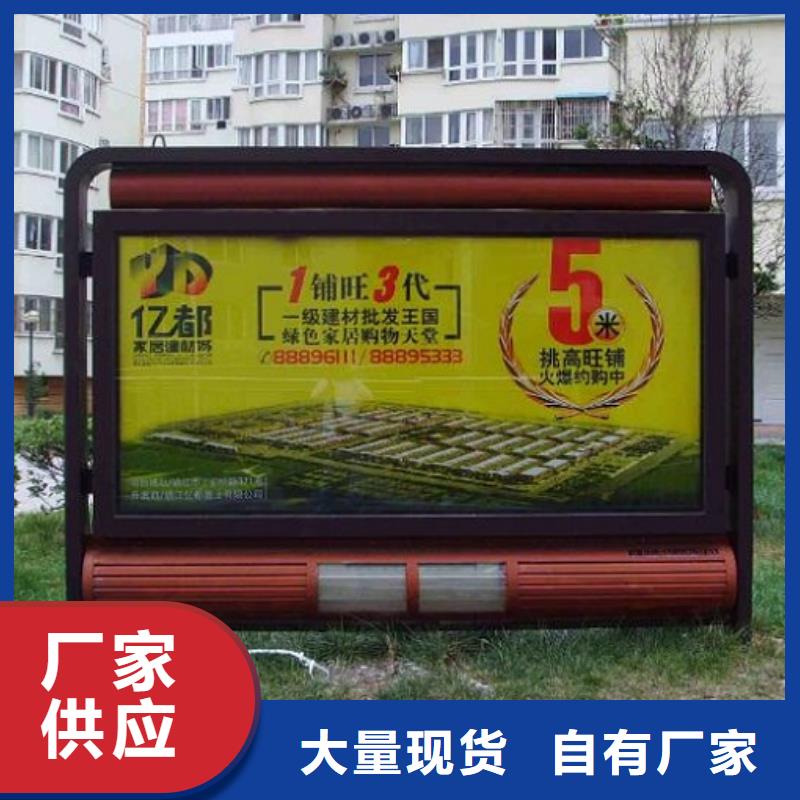 现货供应仿古灭蚊灯箱_厂家/供应