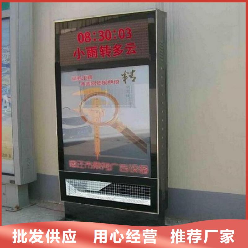 价格合理的单面灭蚊灯箱销售厂家
