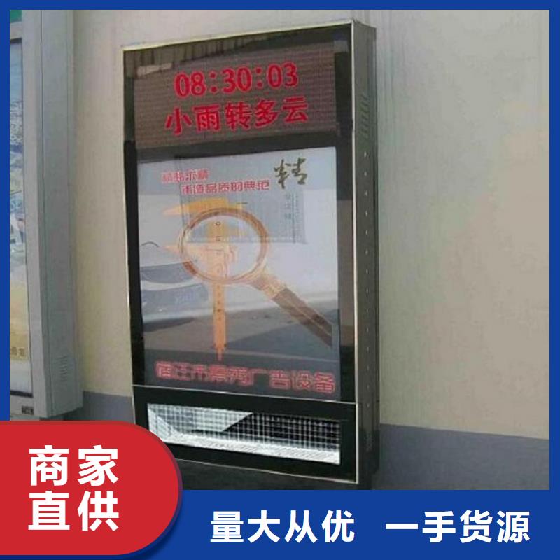 特色滅蚊燈箱廠家款式多樣