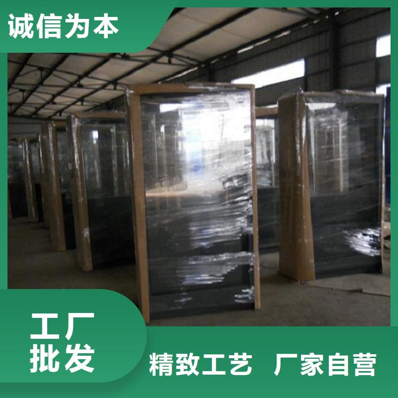 戶外滅蚊燈箱性價比高