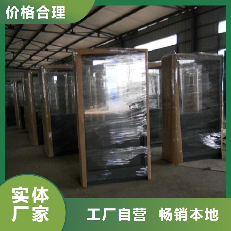 不銹鋼滅蚊燈箱好品質(zhì)看的見