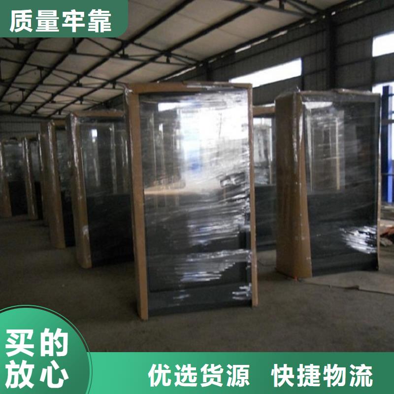 宣傳欄滅蚊燈箱供應(yīng)商報(bào)價(jià)