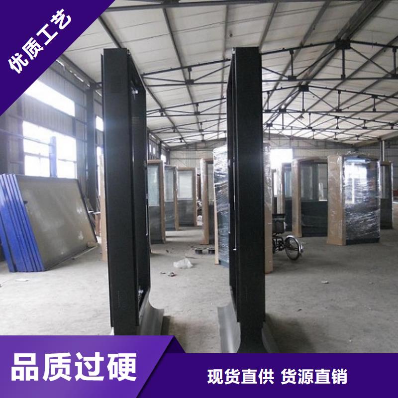 太陽(yáng)能滅蚊燈箱物美價(jià)廉