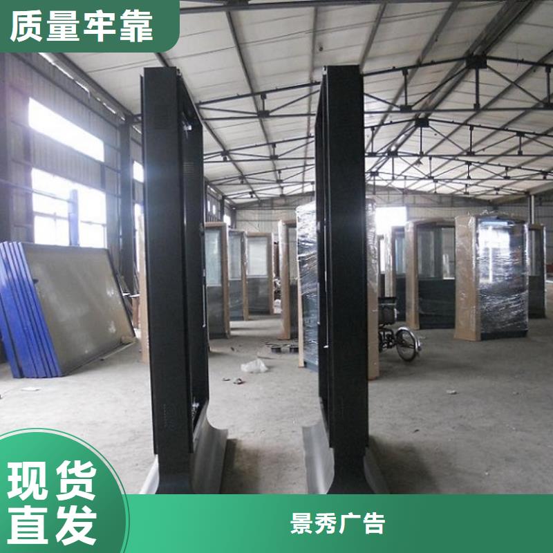新款滅蚊燈箱廠家-信守承諾