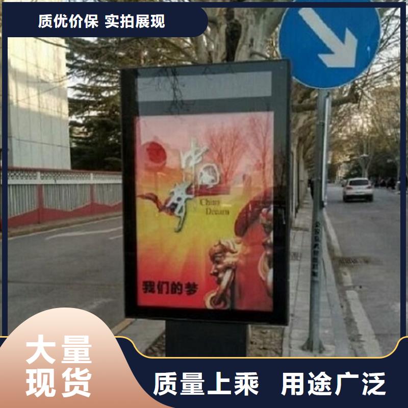 支持定制的優(yōu)質(zhì)滅蚊燈箱廠家