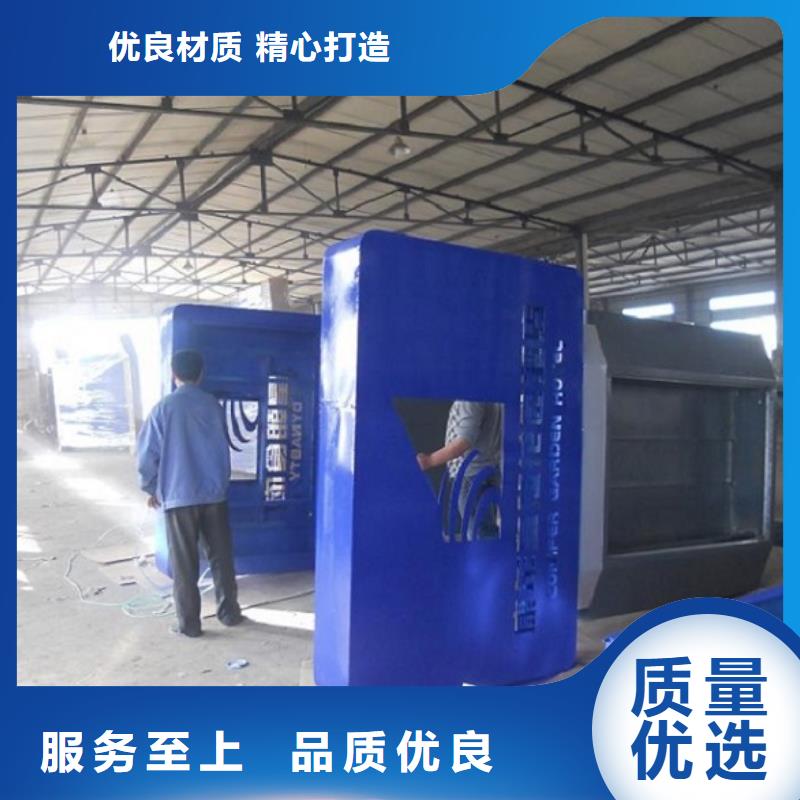 太陽能滅蚊燈箱廠家一手貨源