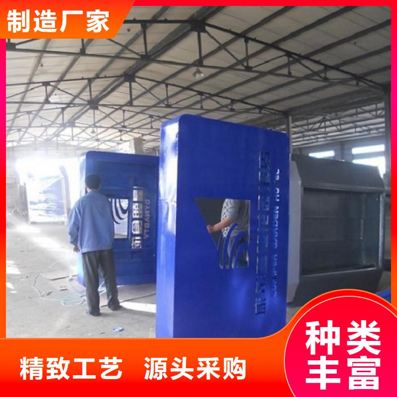 智能滅蚊燈箱-我公司資質(zhì)齊全