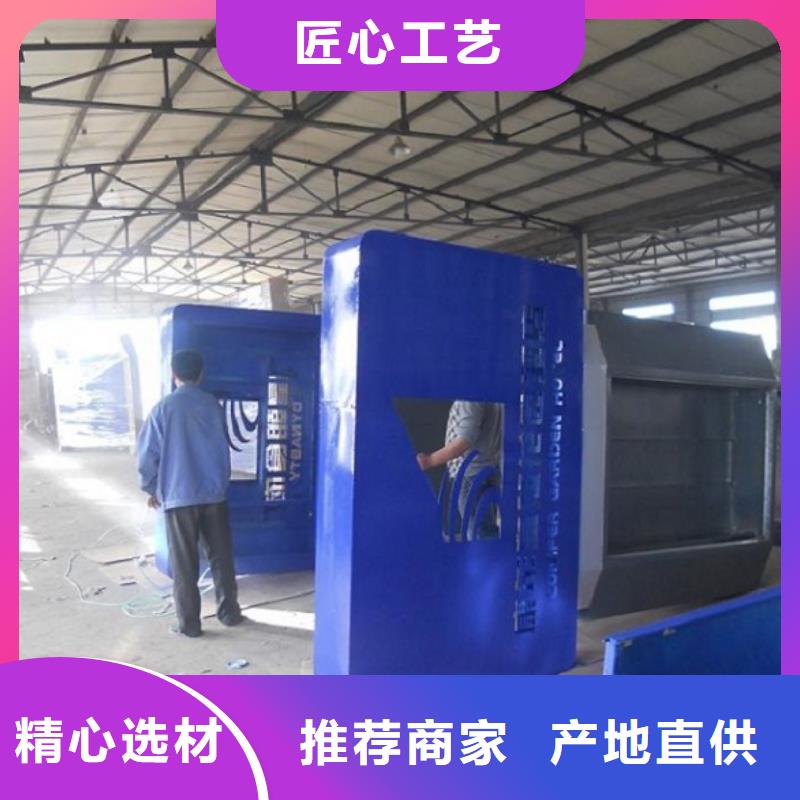 户外灭蚊灯箱特点