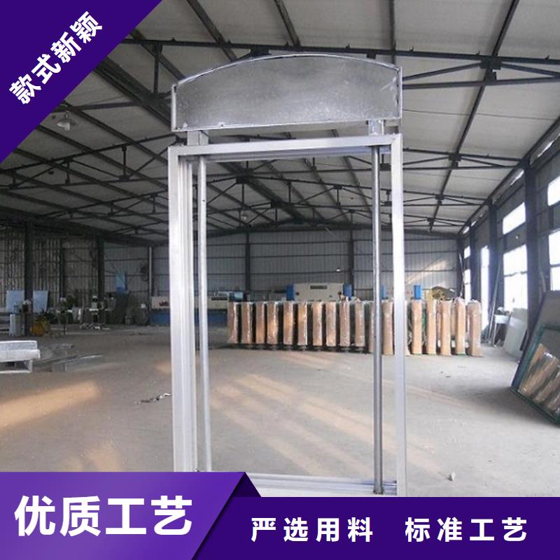 滅蚊燈箱生產(chǎn)廠家LED閱報(bào)欄燈箱生產(chǎn)廠家使用壽命長(zhǎng)久