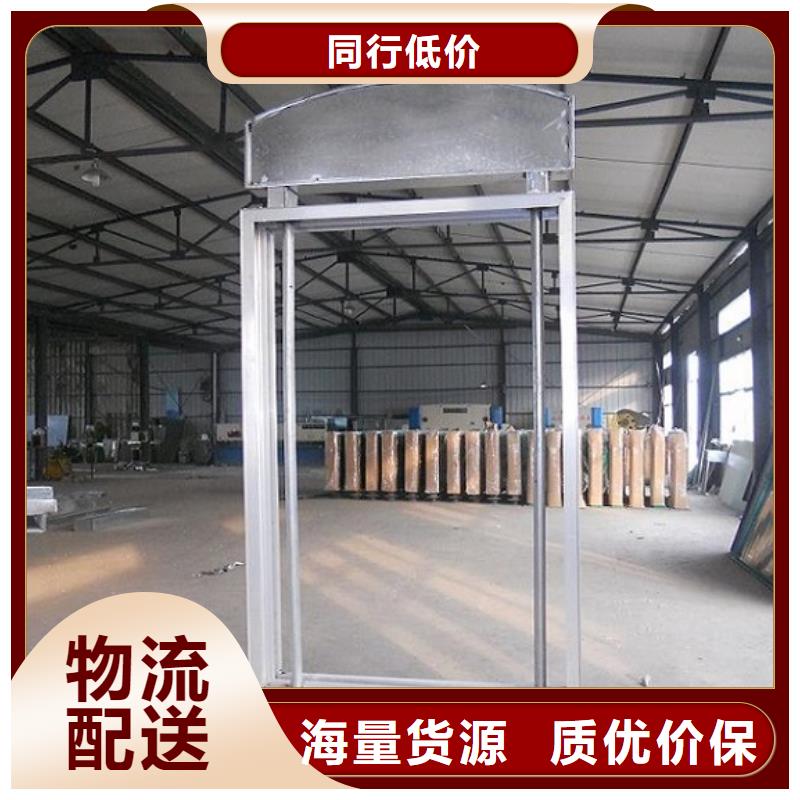 優(yōu)質(zhì)滅蚊燈箱銷售