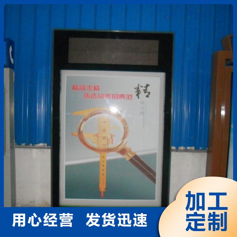 庫存充足的戶外滅蚊燈箱批發(fā)商