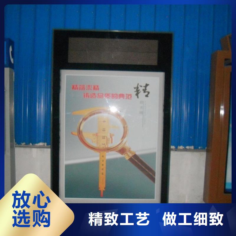 異形滅蚊燈箱-您身邊的異形滅蚊燈箱廠家