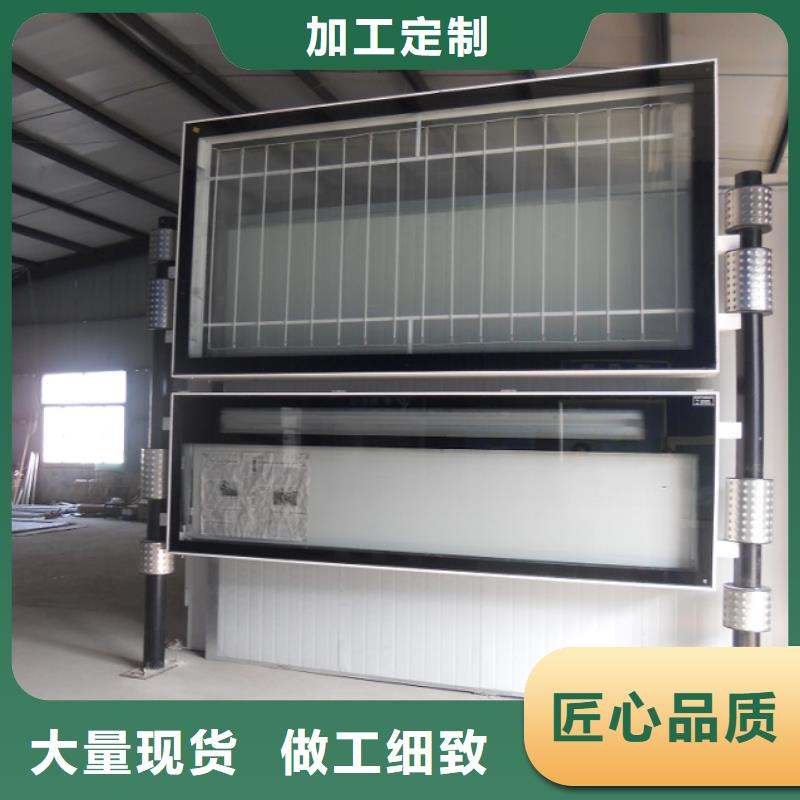 【滅蚊燈箱生產(chǎn)廠(chǎng)家】垃圾箱按需定制