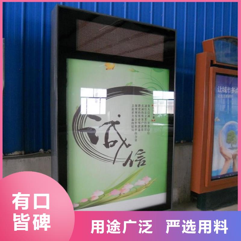 2025實(shí)體廠家#新款滅蚊燈箱#來(lái)電優(yōu)惠