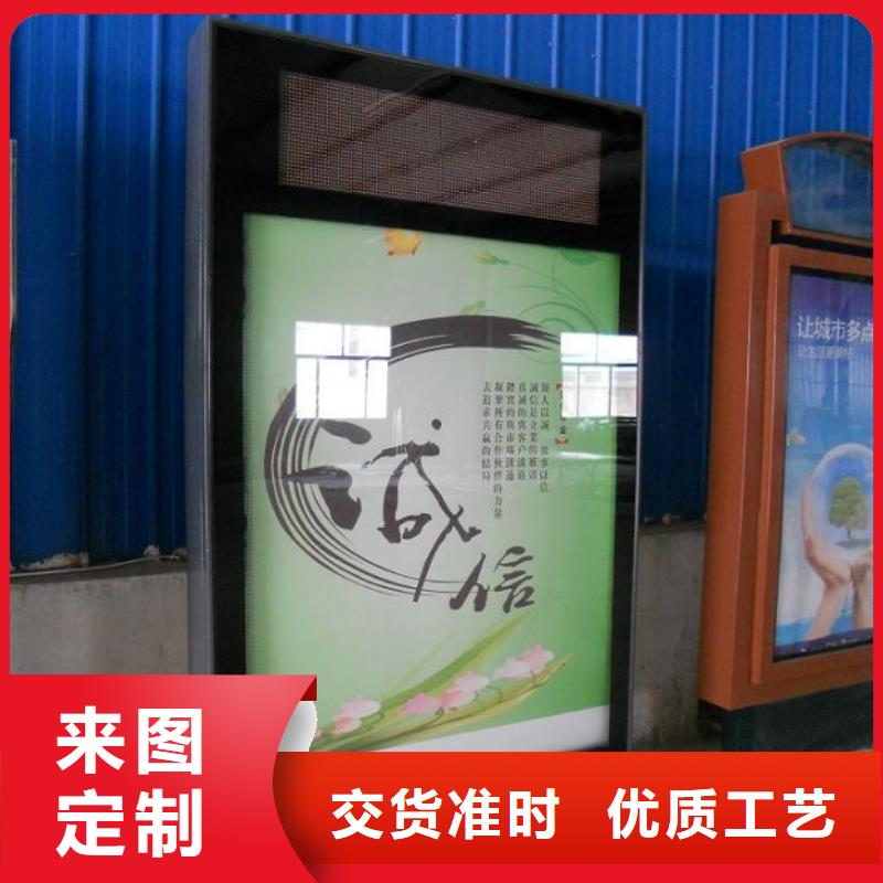 口碑好的雙面滅蚊燈箱廠家