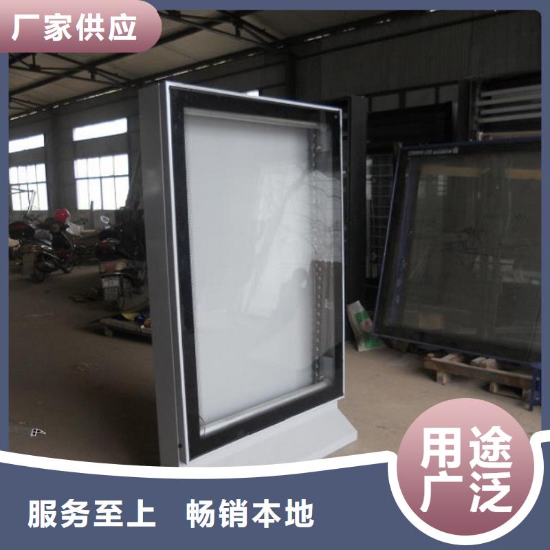 智能滅蚊燈箱批發(fā)價格