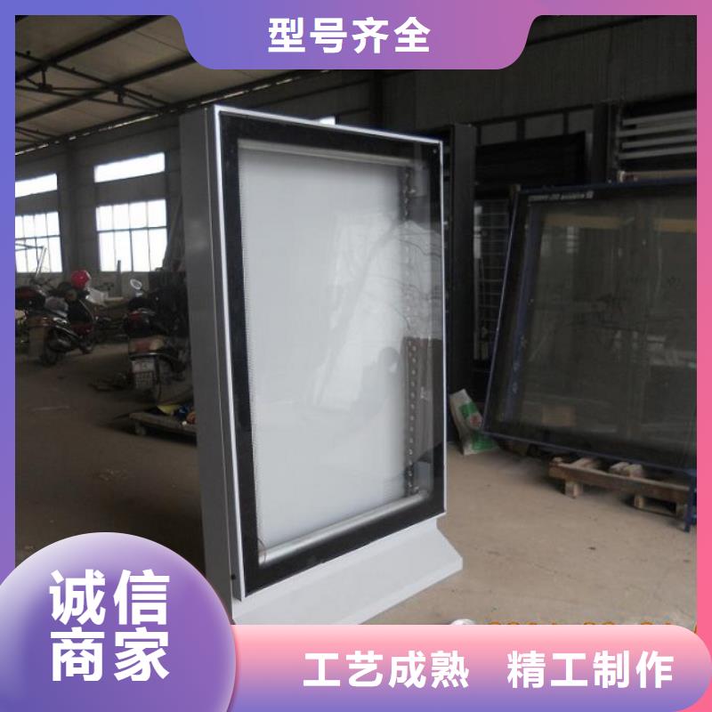 找特色滅蚊燈箱廠家