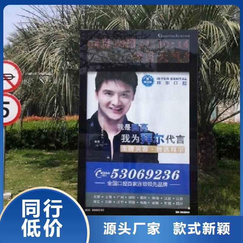 有現(xiàn)貨的仿古滅蚊燈箱經(jīng)銷商