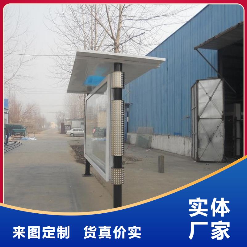 2025實(shí)體廠家#新款滅蚊燈箱#來(lái)電優(yōu)惠