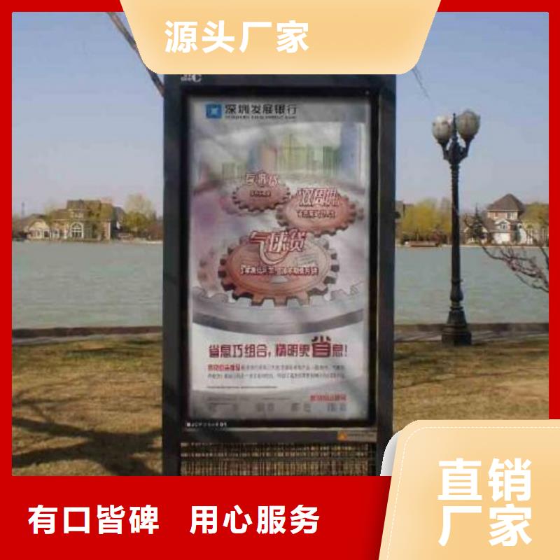 有現(xiàn)貨的仿古滅蚊燈箱經(jīng)銷商
