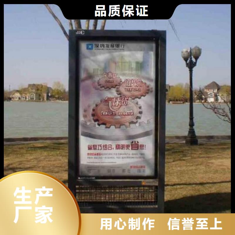 支持定制的立式滅蚊燈箱供貨商