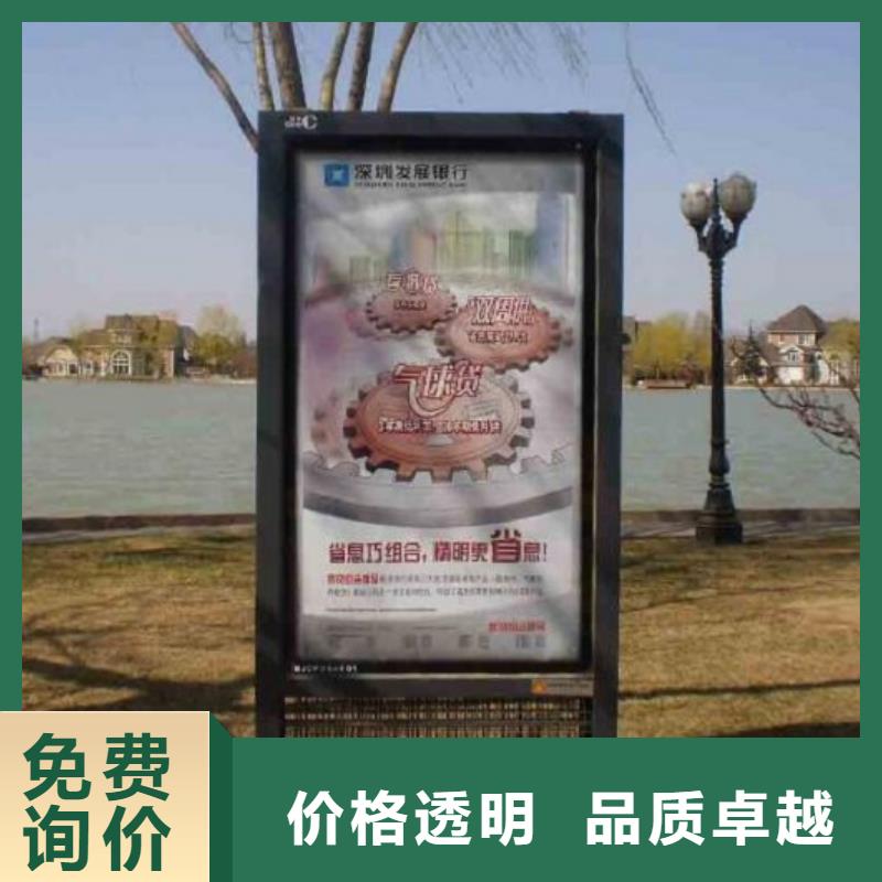 生產(chǎn)候車亭滅蚊燈箱_精選廠家