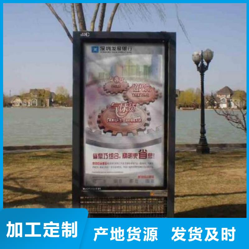 選擇正規(guī)雙面滅蚊燈箱廠家