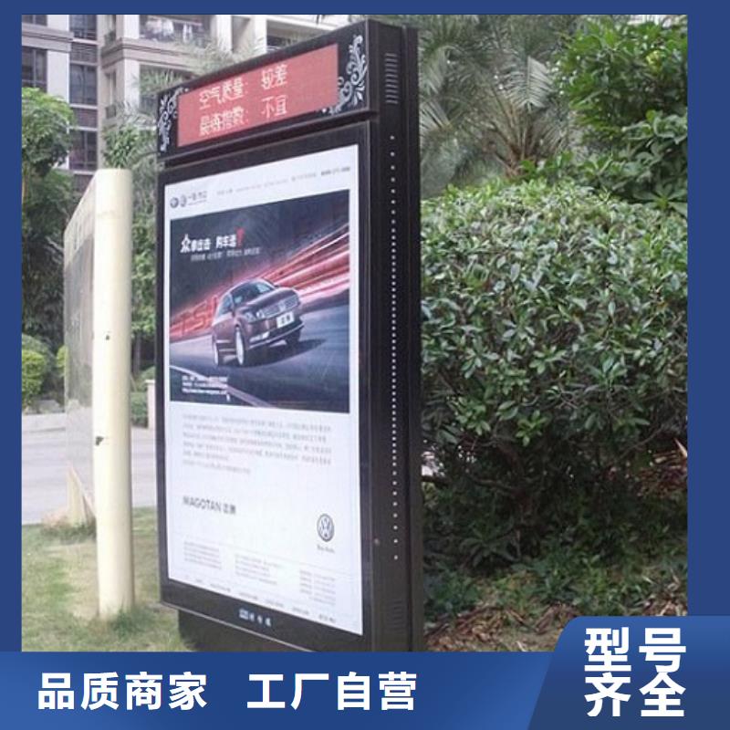 口碑好的雙面滅蚊燈箱廠家