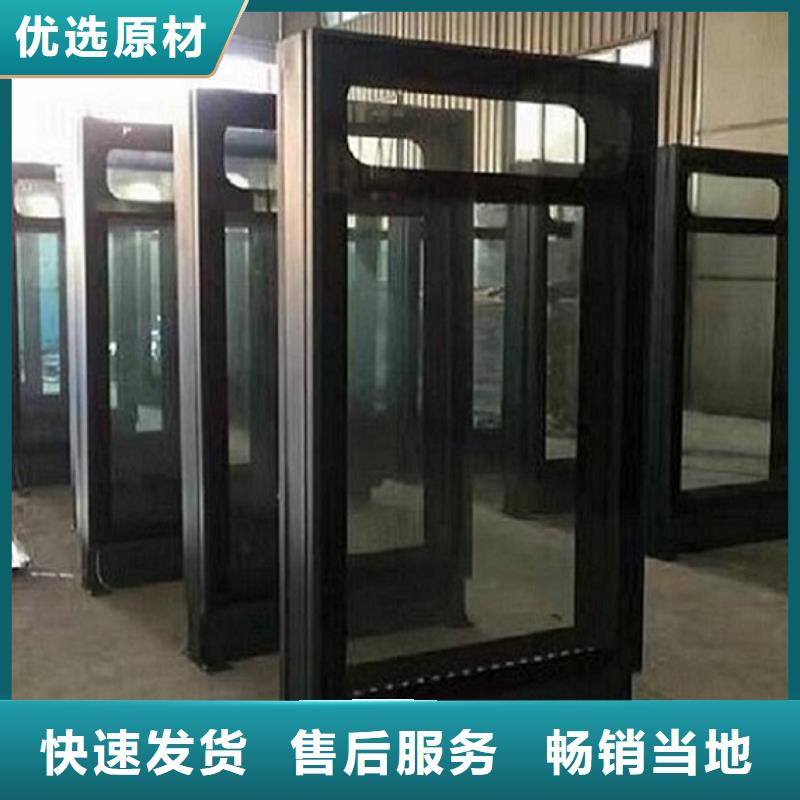 規(guī)格齊全的異形滅蚊燈箱供貨商