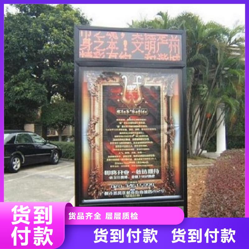 價格低的優(yōu)質(zhì)滅蚊燈箱實(shí)體廠家