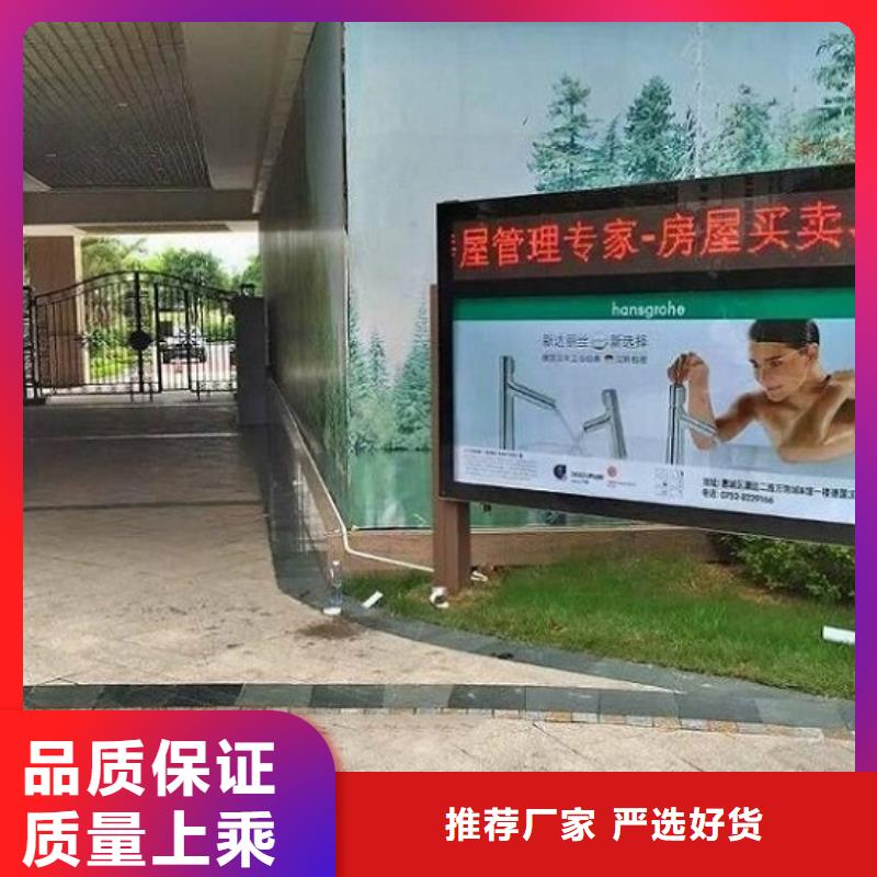 不銹鋼滅蚊燈箱好品質(zhì)看的見