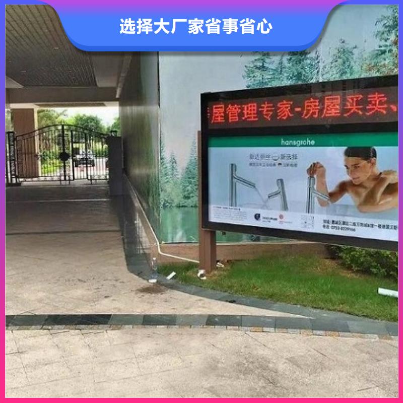 特色滅蚊燈箱廠家款式多樣
