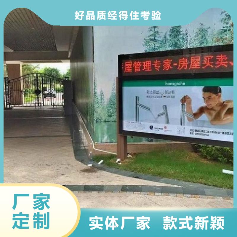 仿古滅蚊燈箱市場行情