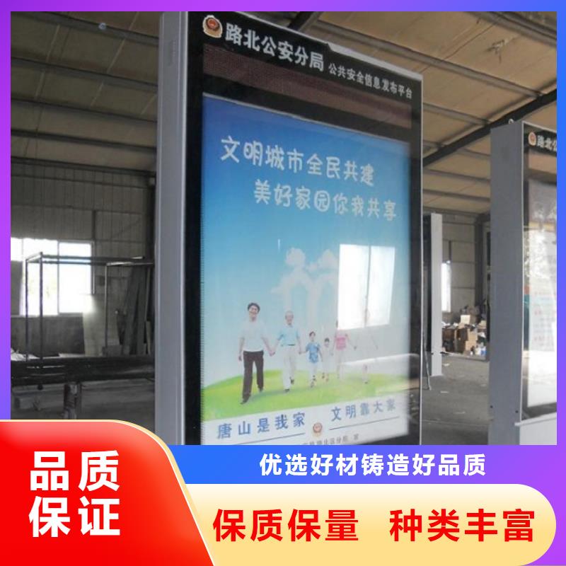 異形滅蚊燈箱大量現(xiàn)貨供應