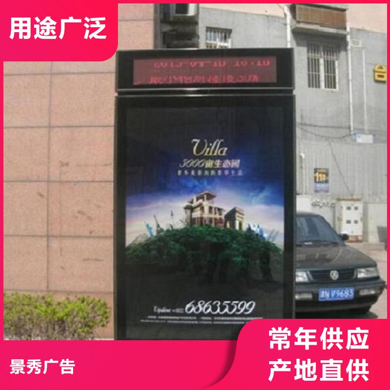 雙面滅蚊燈箱長(zhǎng)期供應(yīng)
