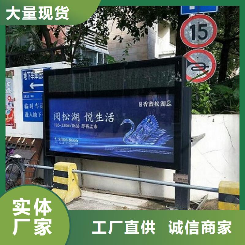 戶外滅蚊燈箱應(yīng)用廣泛