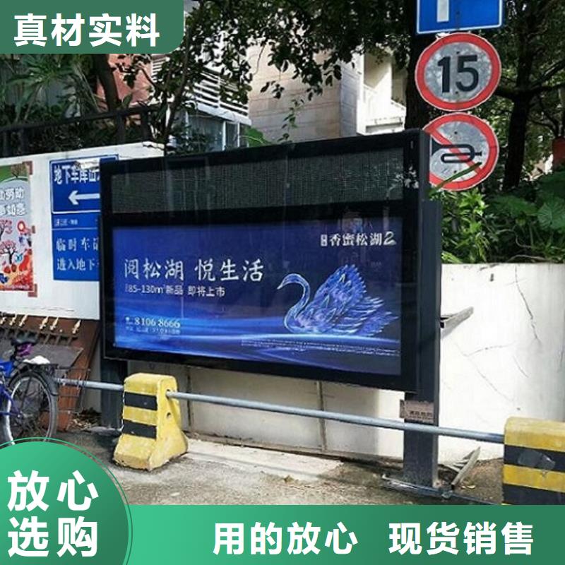 立式滅蚊燈箱廠家